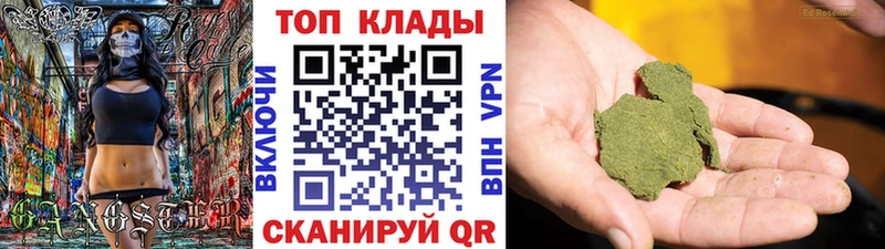 Наркошоп купить Метадон  Меф мяу мяу  Cocaine  ГАШ  Марихуана  APVP  Заволжск