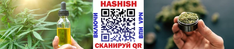 Canna-Cookies конопля  Купить закладки  Заволжск 