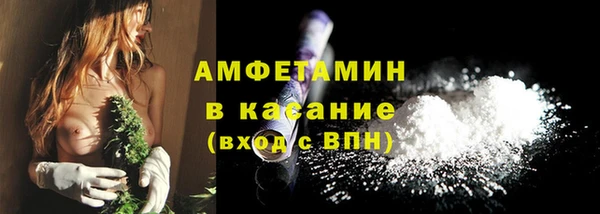 круглые Инта