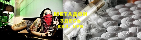 гашик Инсар