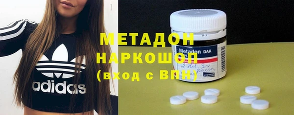 круглые Инта