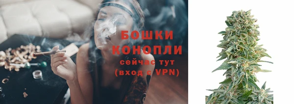 метамфетамин Иннополис