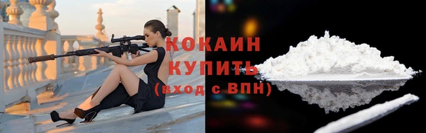 круглые Инта