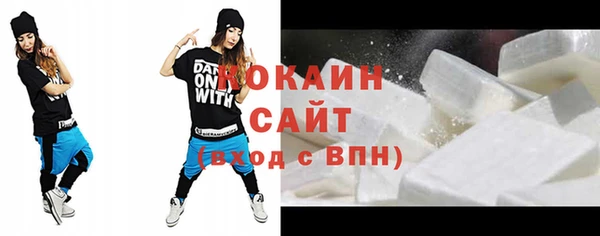 круглые Инта