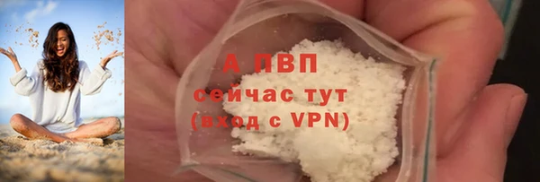 круглые Инта