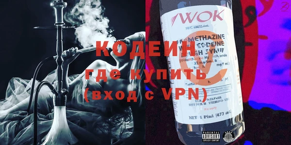 гашик Инсар
