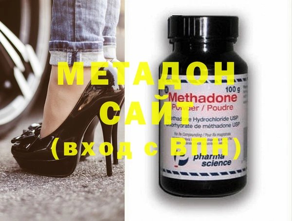 гашик Инсар